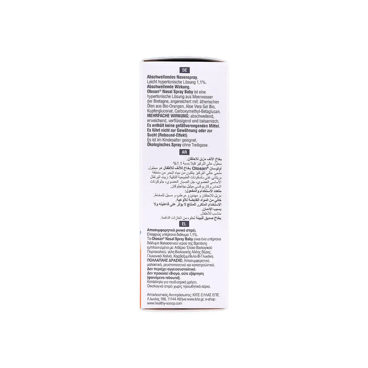 55908-Otosan Nasal Spray Baby 20ml +6