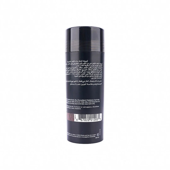 55909-Toppik Hair Building Fibers 27.5g -Medium Brown +2