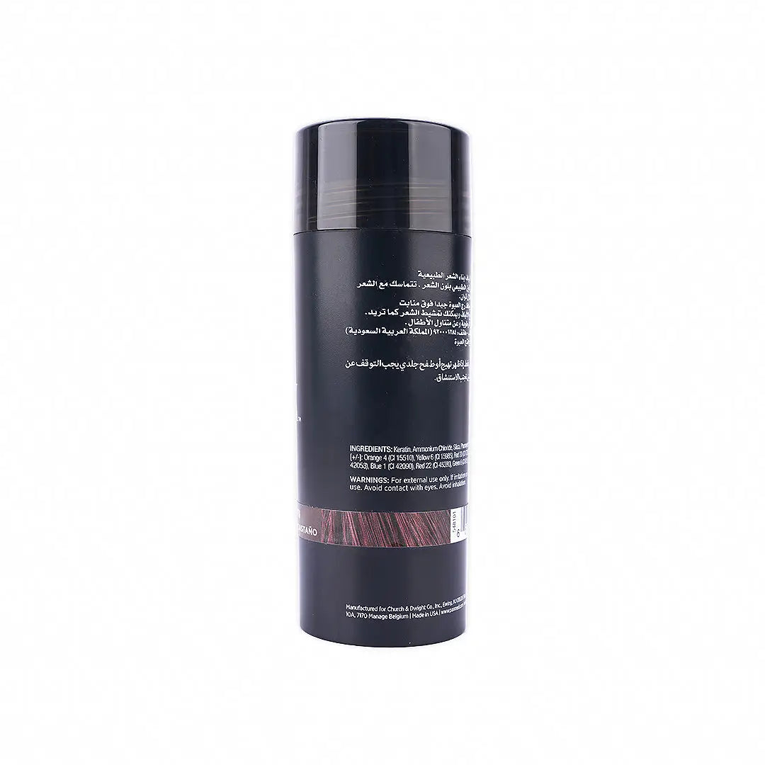 55909-Toppik Hair Building Fibers 27.5g -Medium Brown +1