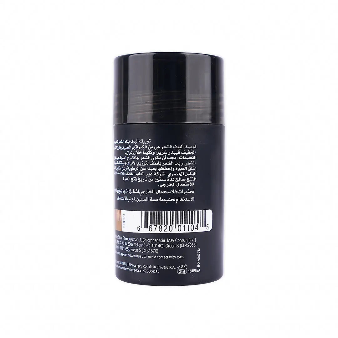 55910-Toppik Hair Building Fibers 12g- Light Brown +2