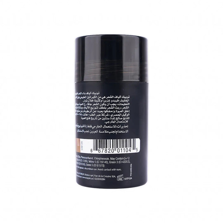 55910-Toppik Hair Building Fibers 12g- Light Brown +2