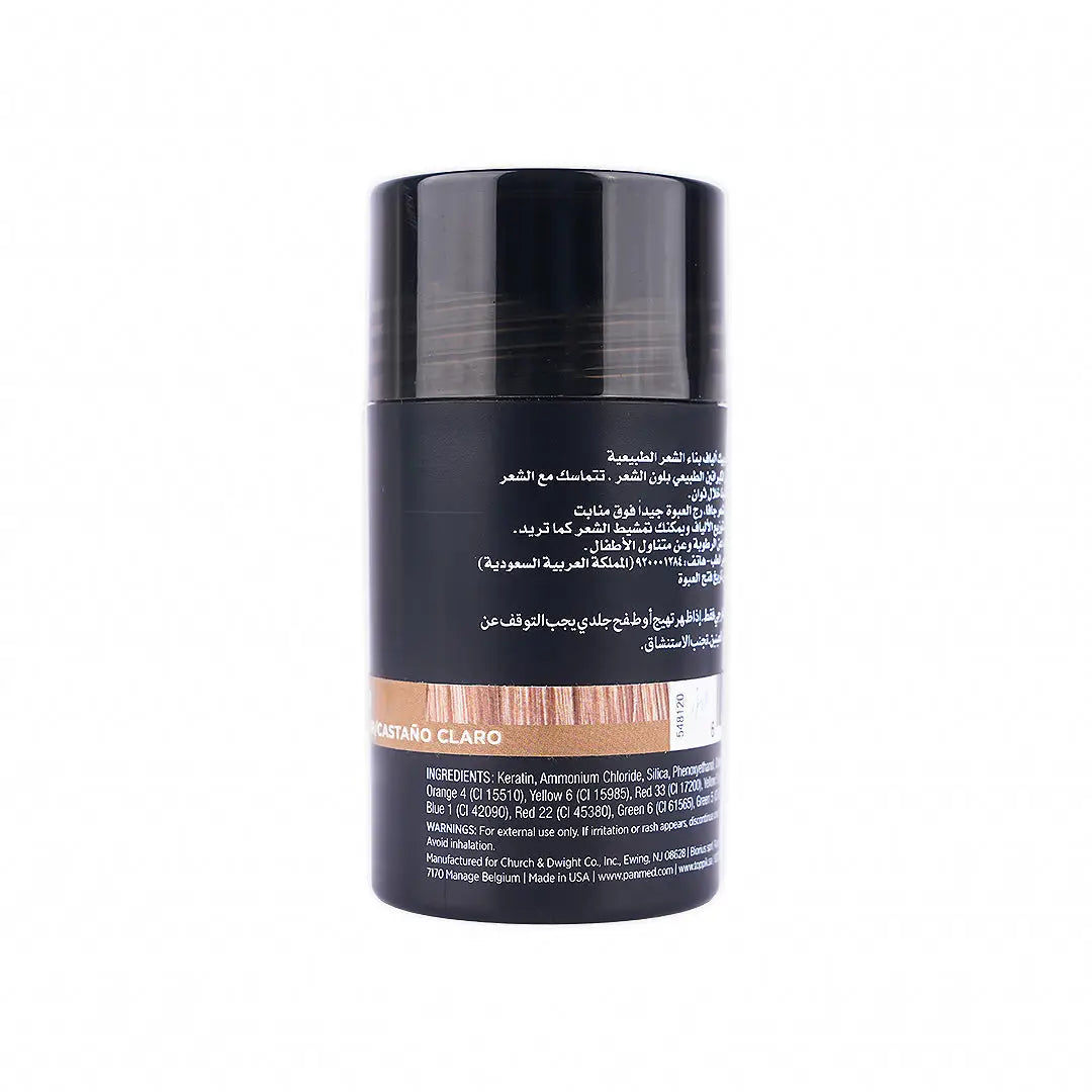 55910-Toppik Hair Building Fibers 12g- Light Brown +1
