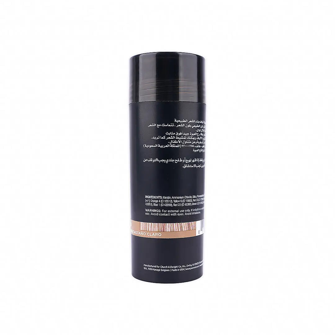 Toppik Hair Building Fibers 27.5g -Light Brown