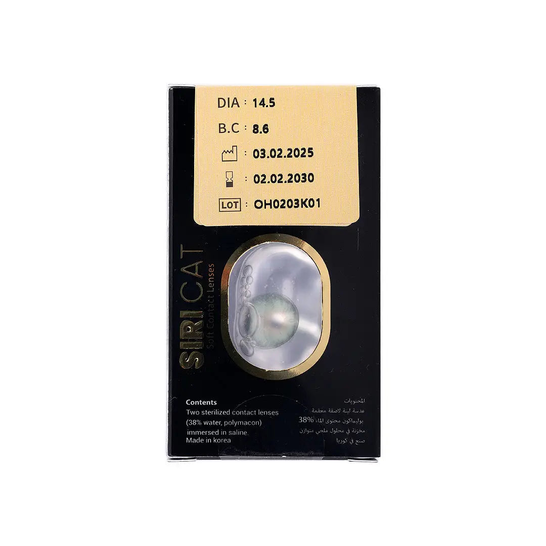 Lens Code Cat Siri Cat Monthly Lenses No.1 2pcs-Cat Green – Pharmazone