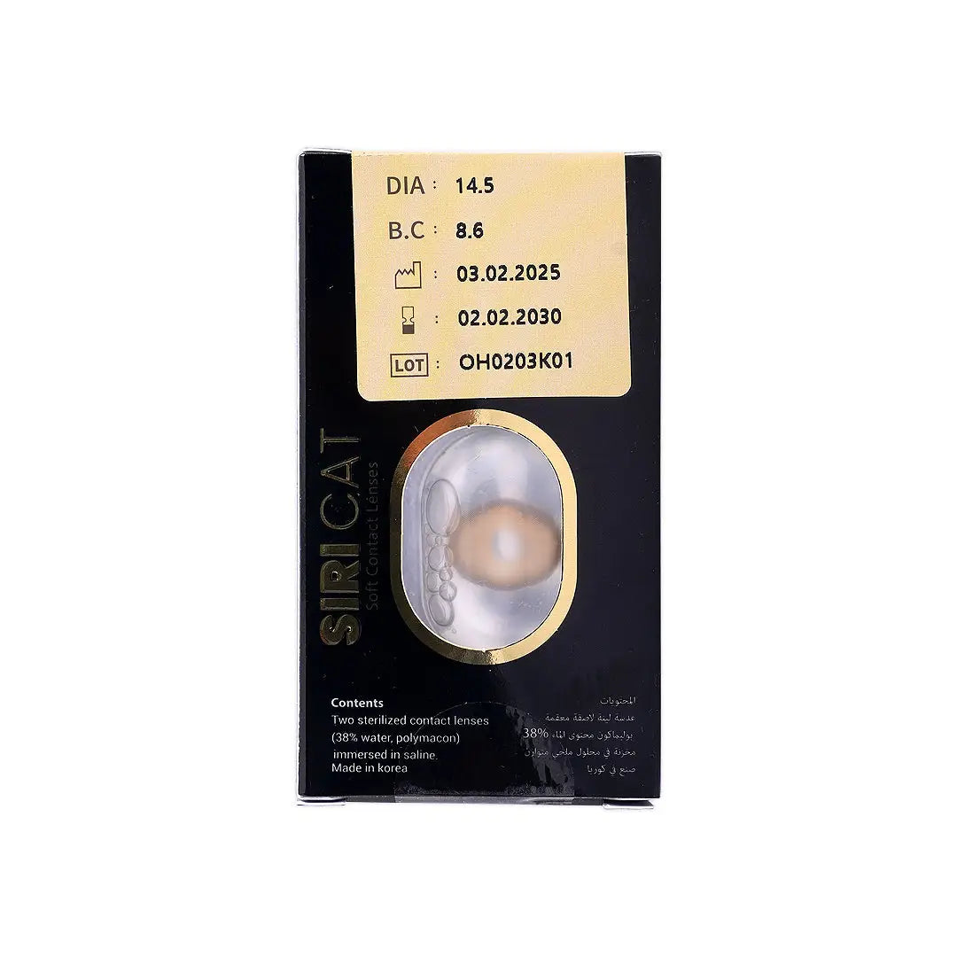 55916-Siri Cat Monthly Lenses No-6 2pcs-Drama +2