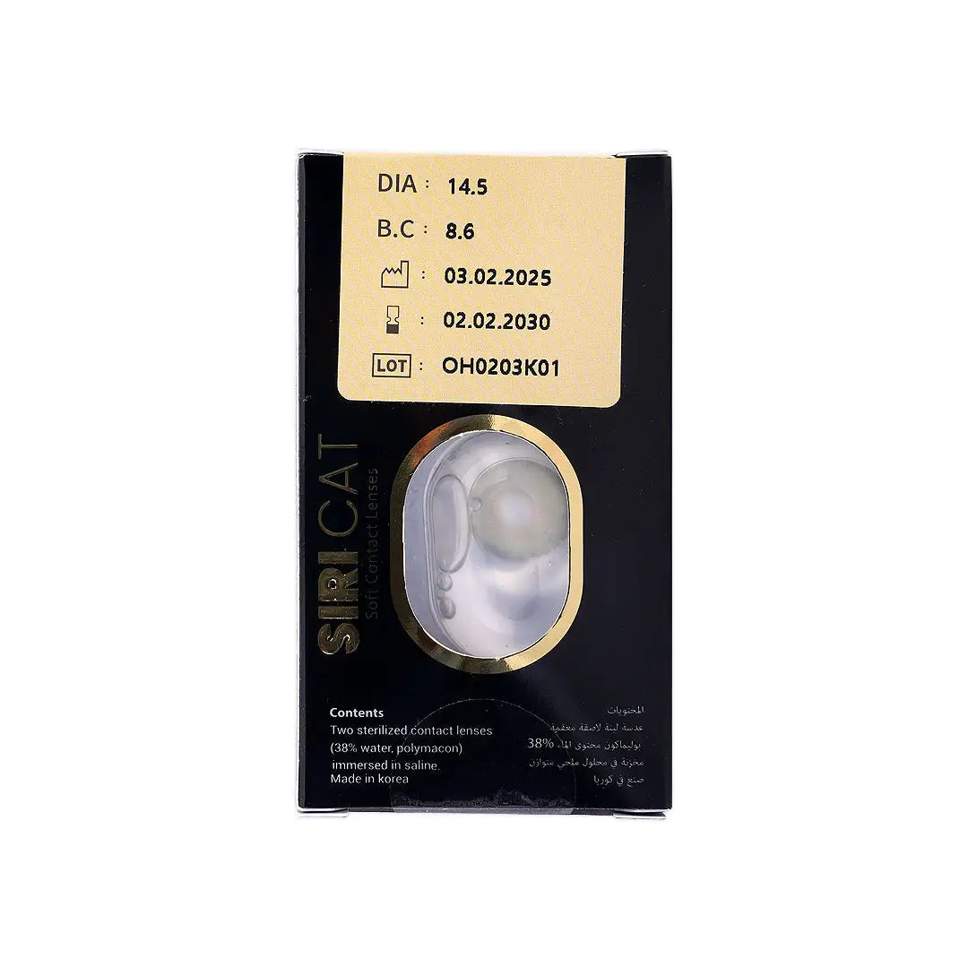 55917-Siri Cat Monthly Lenses No.8 2pcs-Cat Gray +3