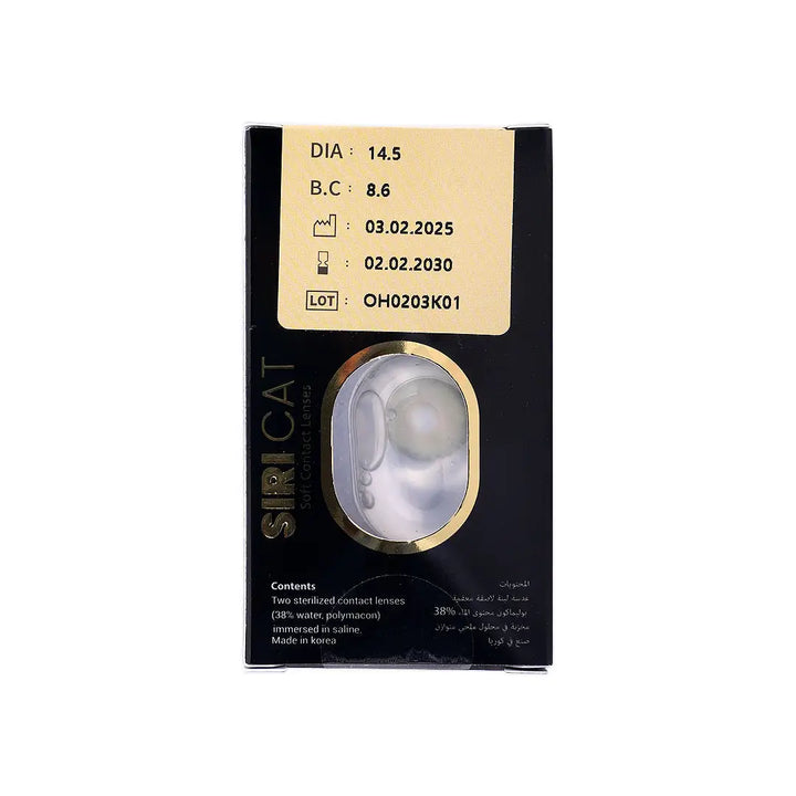 55917-Siri Cat Monthly Lenses No.8 2pcs-Cat Gray +3