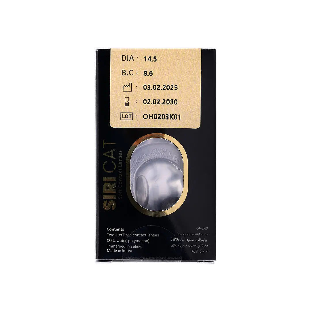 55918-Siri Cat Monthly Lenses No.12 2pcs-Cat Black +1