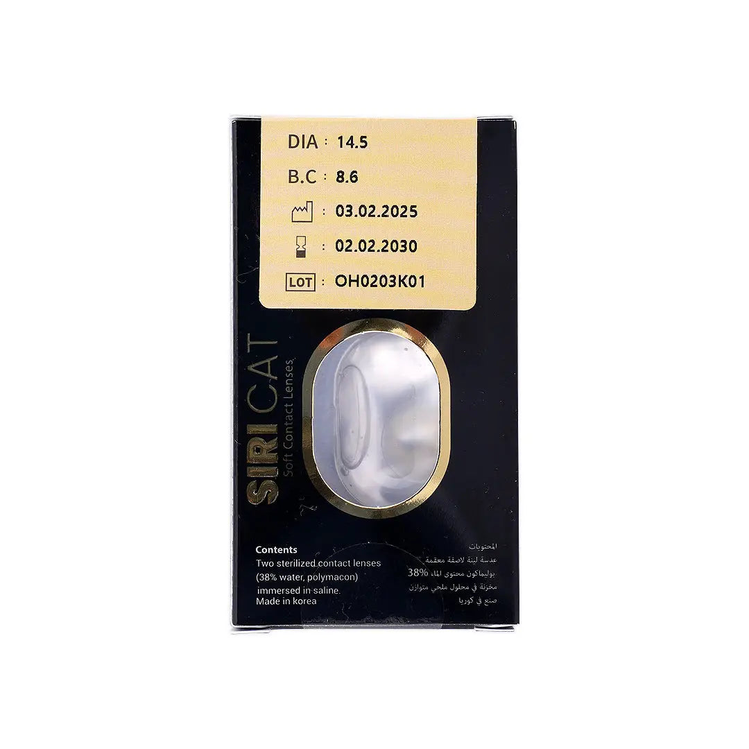 55919-Siri Cat Monthly Lenses No.1 2pcs-Cat Silver +2