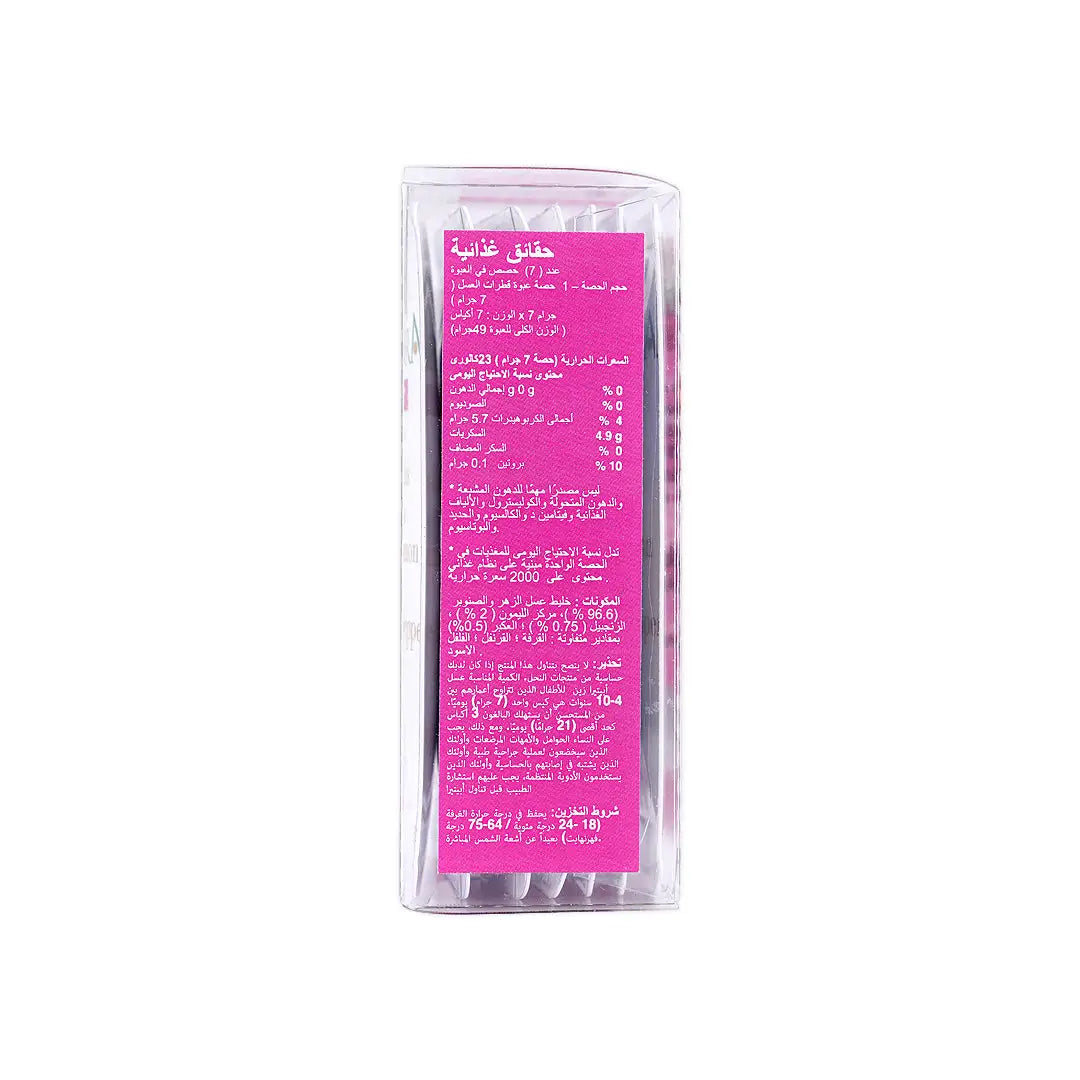 apitera zen honey 7gx7pcs