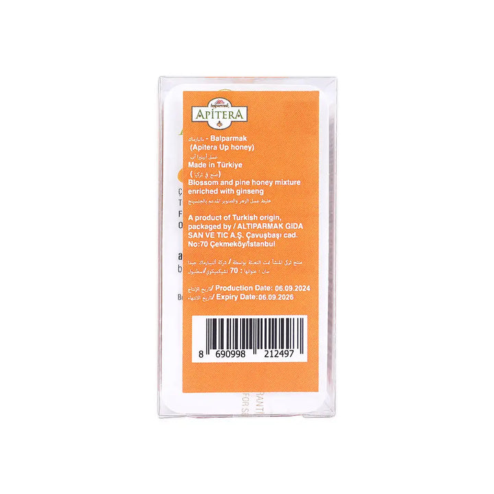 55941-Apitera Up Honey 7gx7pcs +3
