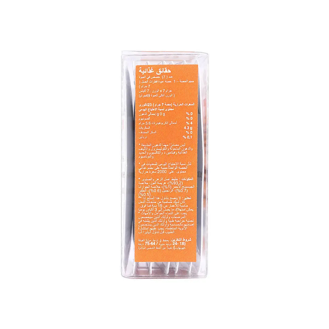 apitera up honey 7gx7pcs