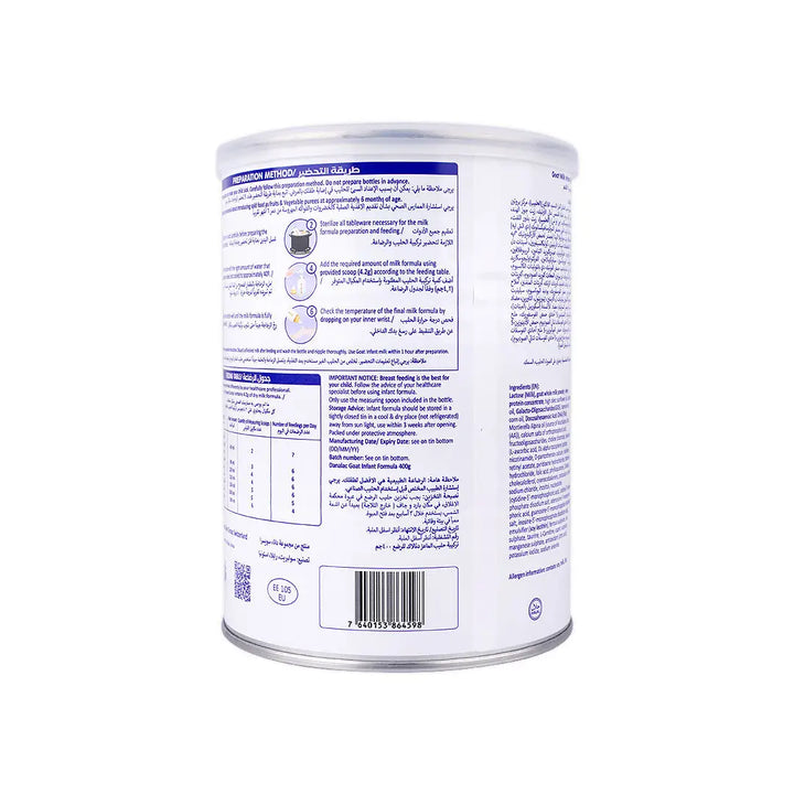55956-Danalac Goat Milk ( 0-6M ) No.1 400g +3