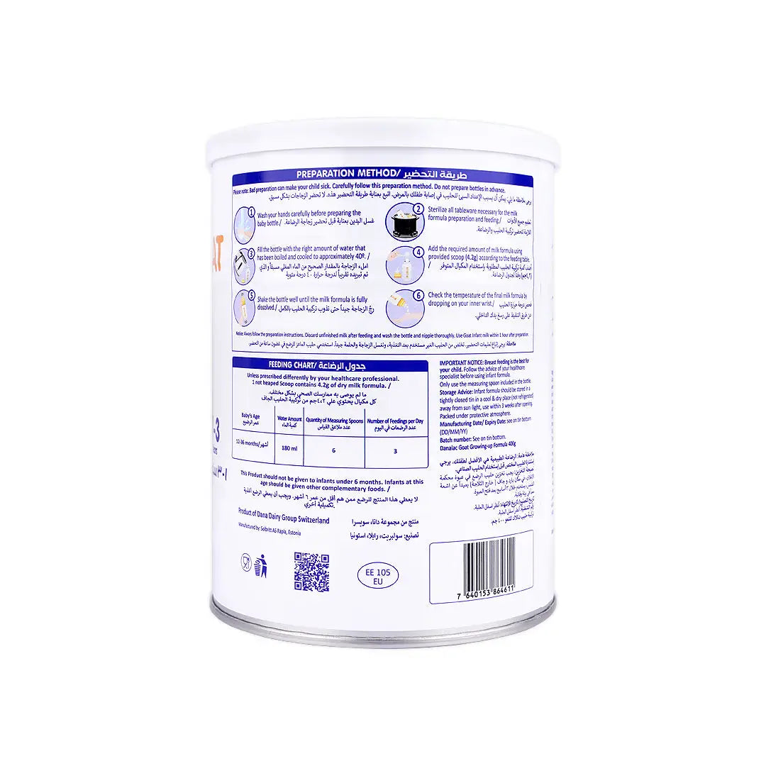 Danalac Goat Milk ( 12-36M ) No.3 400g