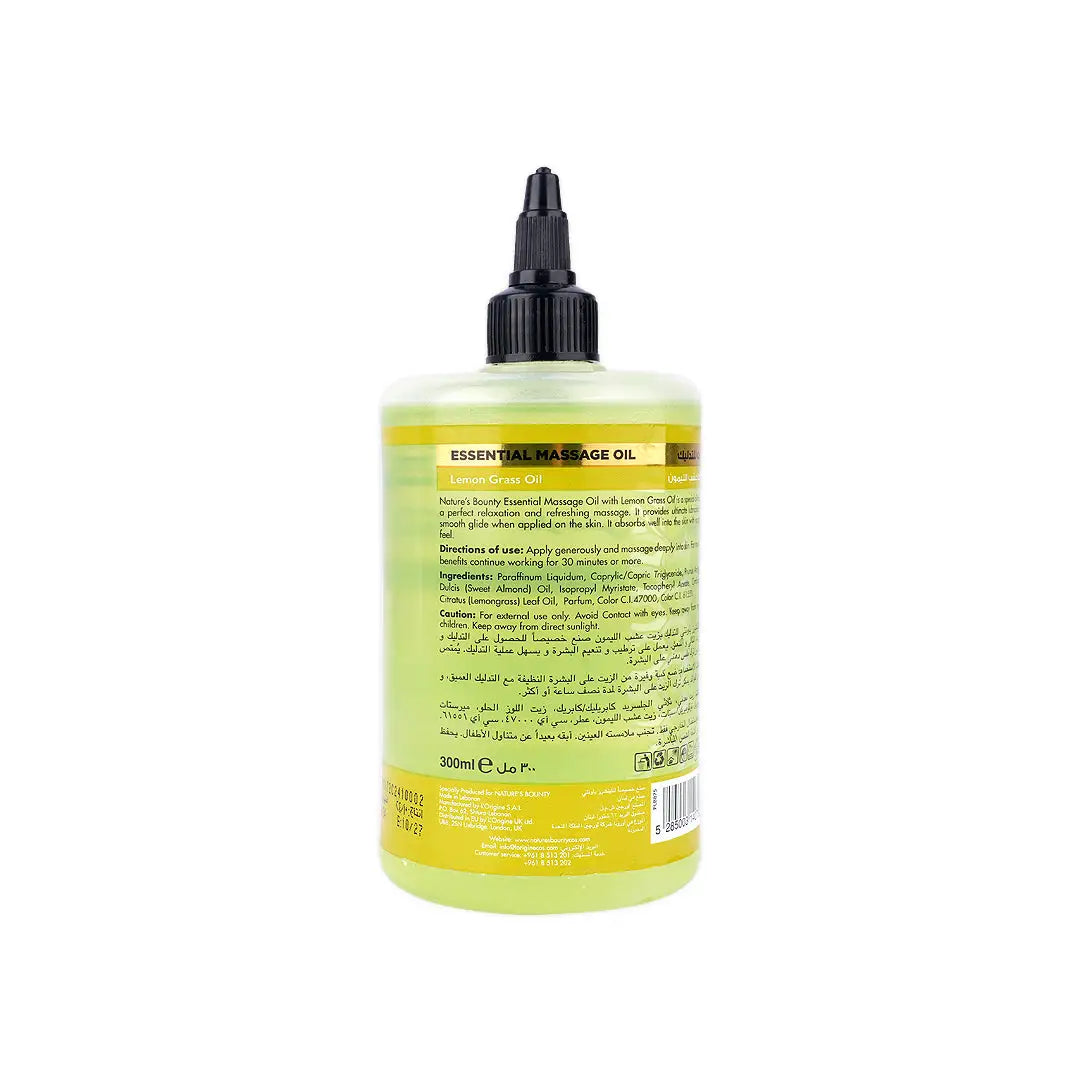 Natures Bounty Massage Oil 300ml-Lemon Grass Oil