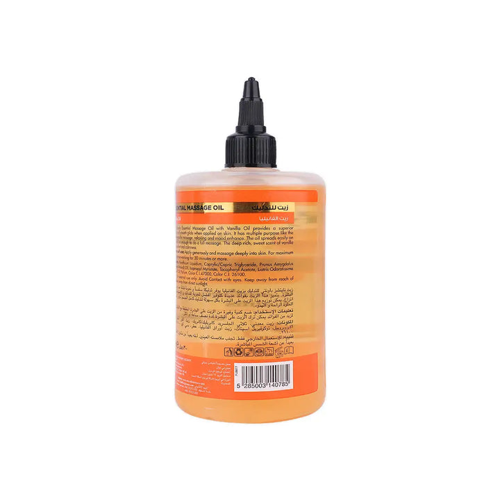 55960-Natures Bounty Massage Oil 300ml- Vanilla Oil +2