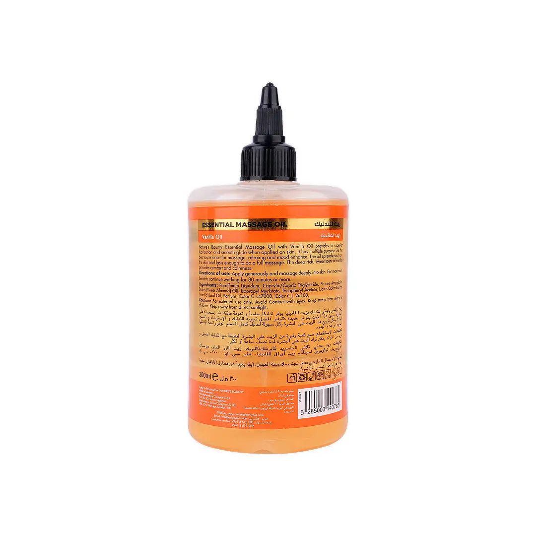 Natures Bounty Massage Oil 300ml- Vanilla Oil