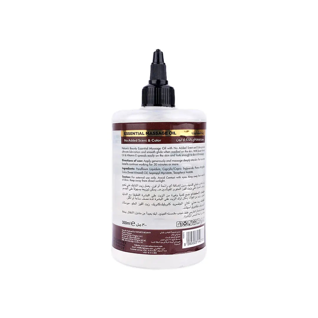 55961-Natures Bounty Massage Oil 300ml- Sweet Almond Oil & Vit.E +1
