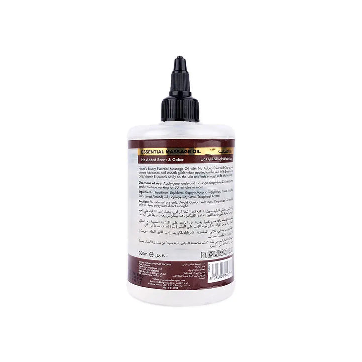 55961-Natures Bounty Massage Oil 300ml- Sweet Almond Oil &amp; Vit.E +1