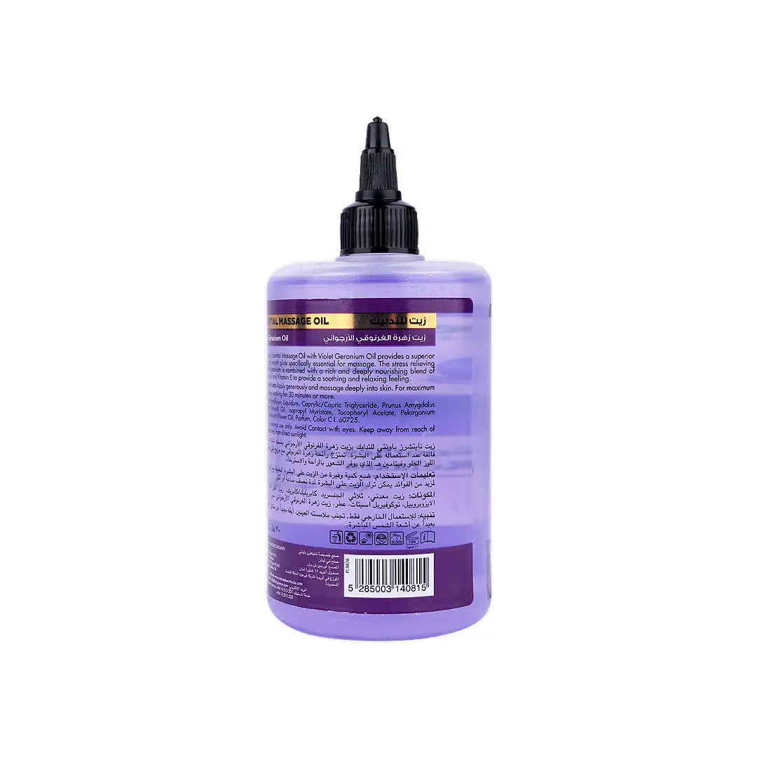 Natures Bounty Massage Oil 300ml – Violet Geranium Oil