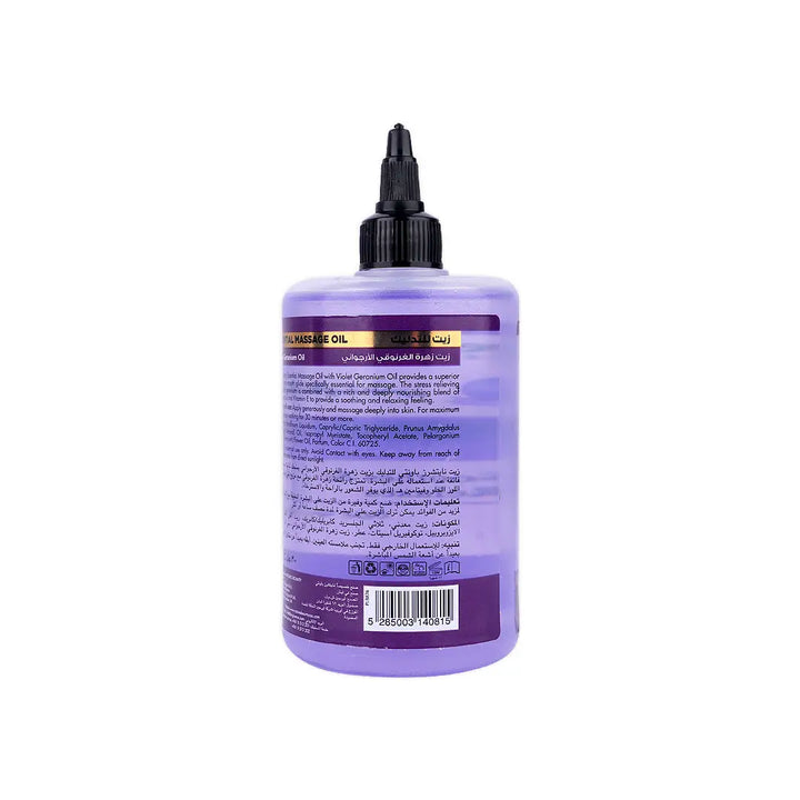 55962-Natures Bounty Massage Oil 300ml – Violet Geranium Oil +2