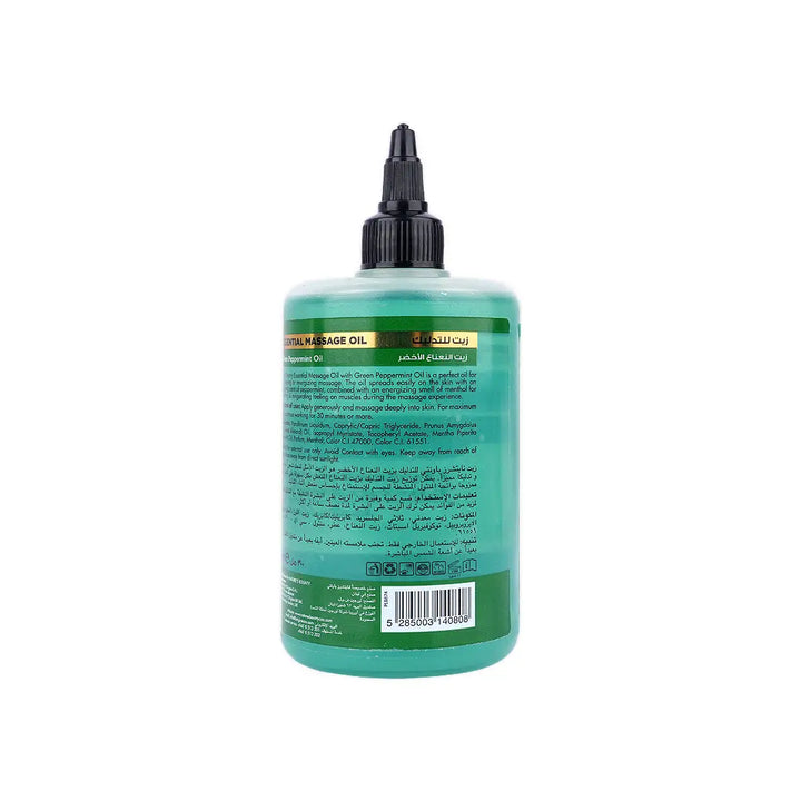 55963-Natures Bounty Massage Oil 300ml – Green Peppermint Oil +2