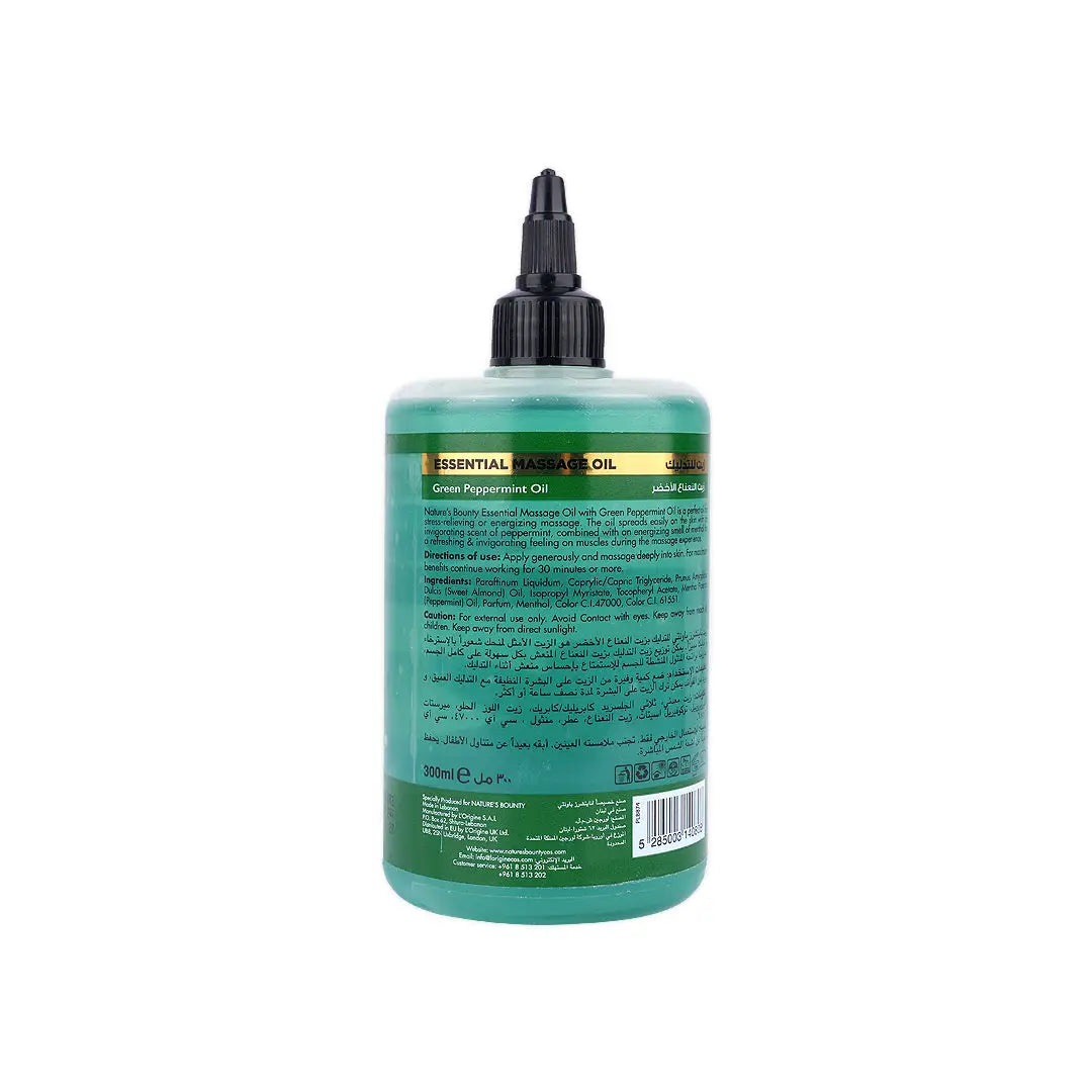 Natures Bounty Massage Oil 300ml – Green Peppermint Oil