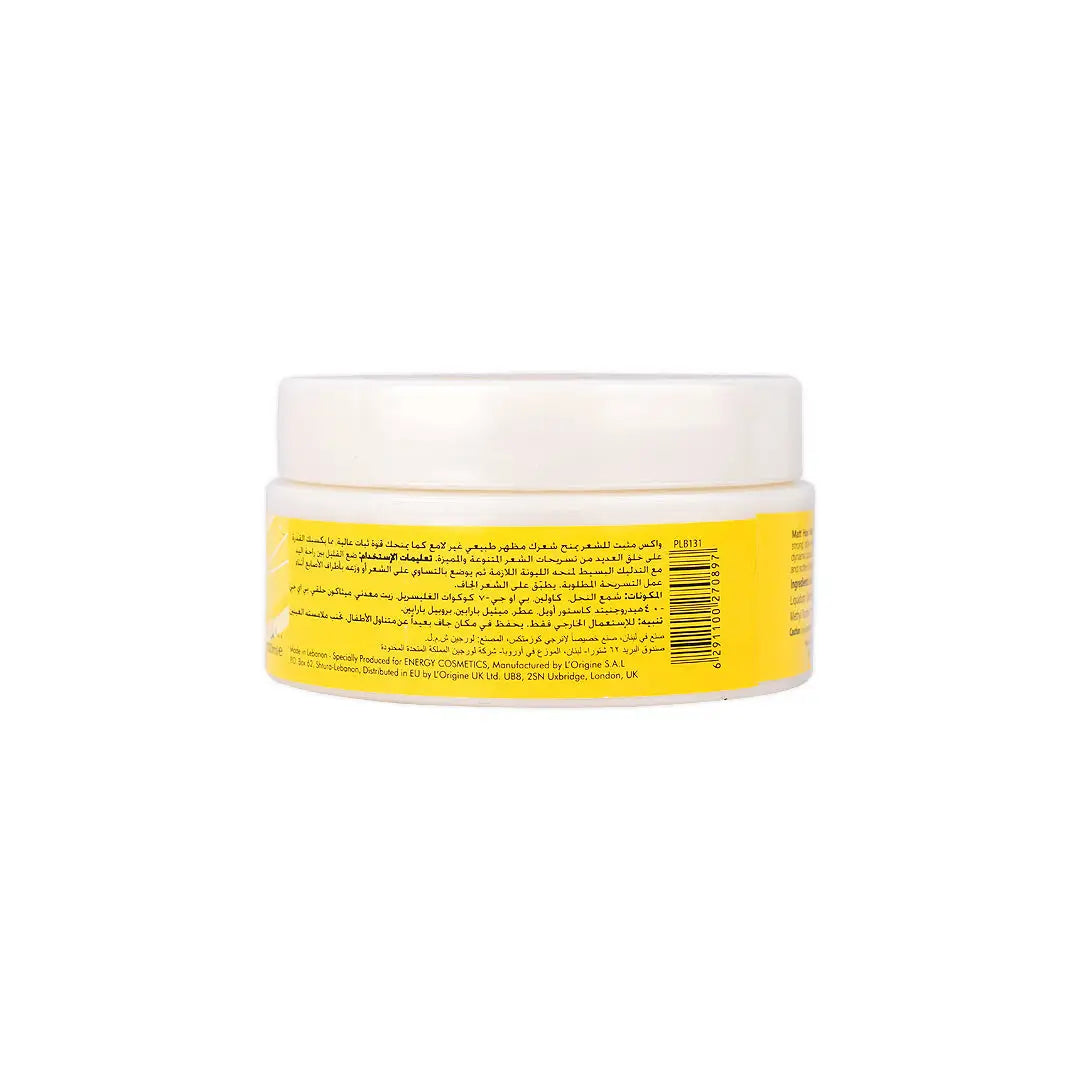 55964-Energy Matt Hair Wax 100ml +3