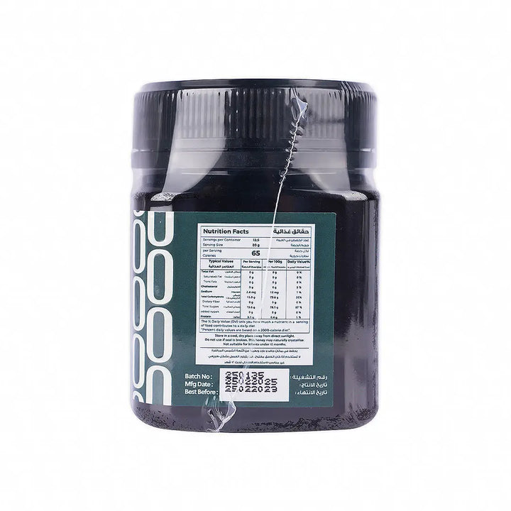 55966-Alowaid Manuka Honey UMF 24+ 250g +1