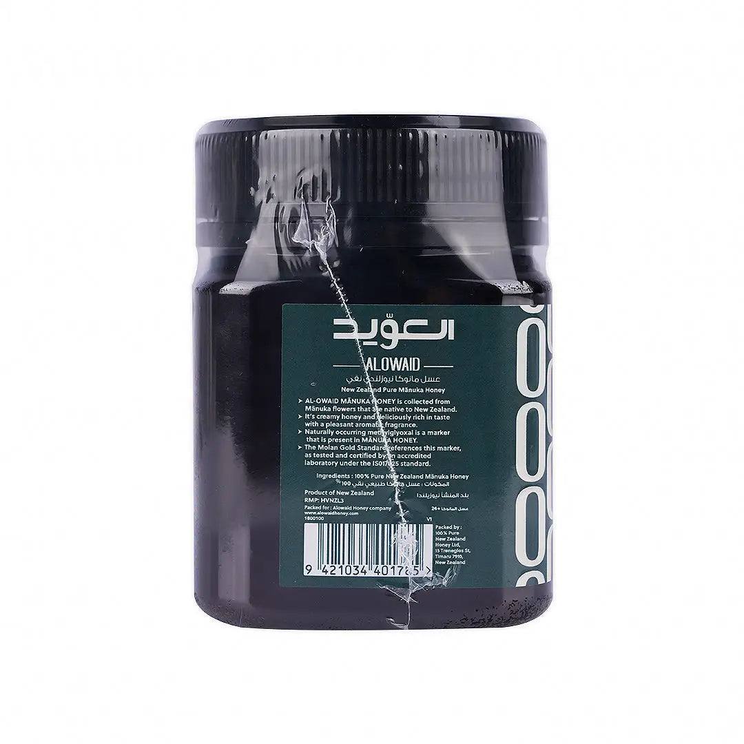 55966-Alowaid Manuka Honey UMF 24+ 250g +3