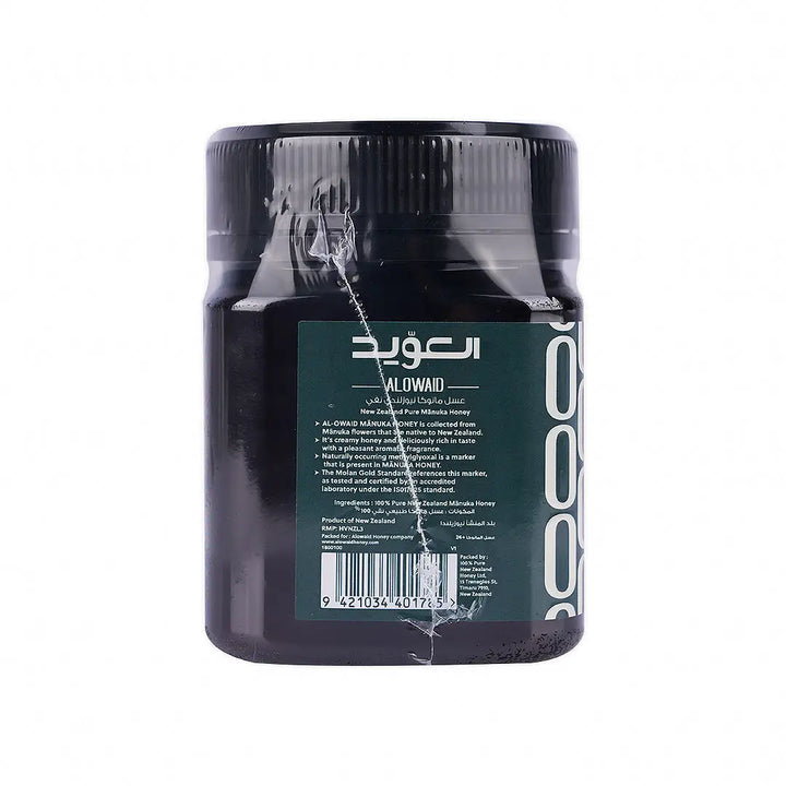 55966-Alowaid Manuka Honey UMF 24+ 250g +3