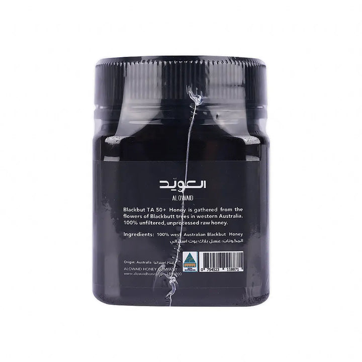 55967-Alowaid Blackbutt Honey TA 50+ 250g +2
