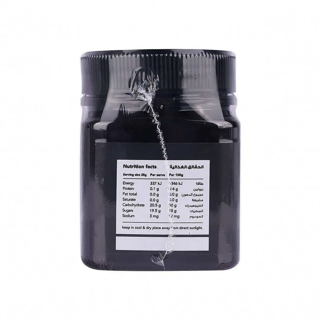 55967-Alowaid Blackbutt Honey TA 50+ 250g +3