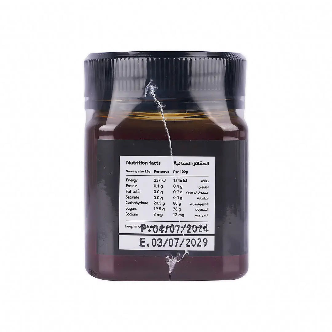 Alowaid Blackbutt Honey TA 35+ 250g