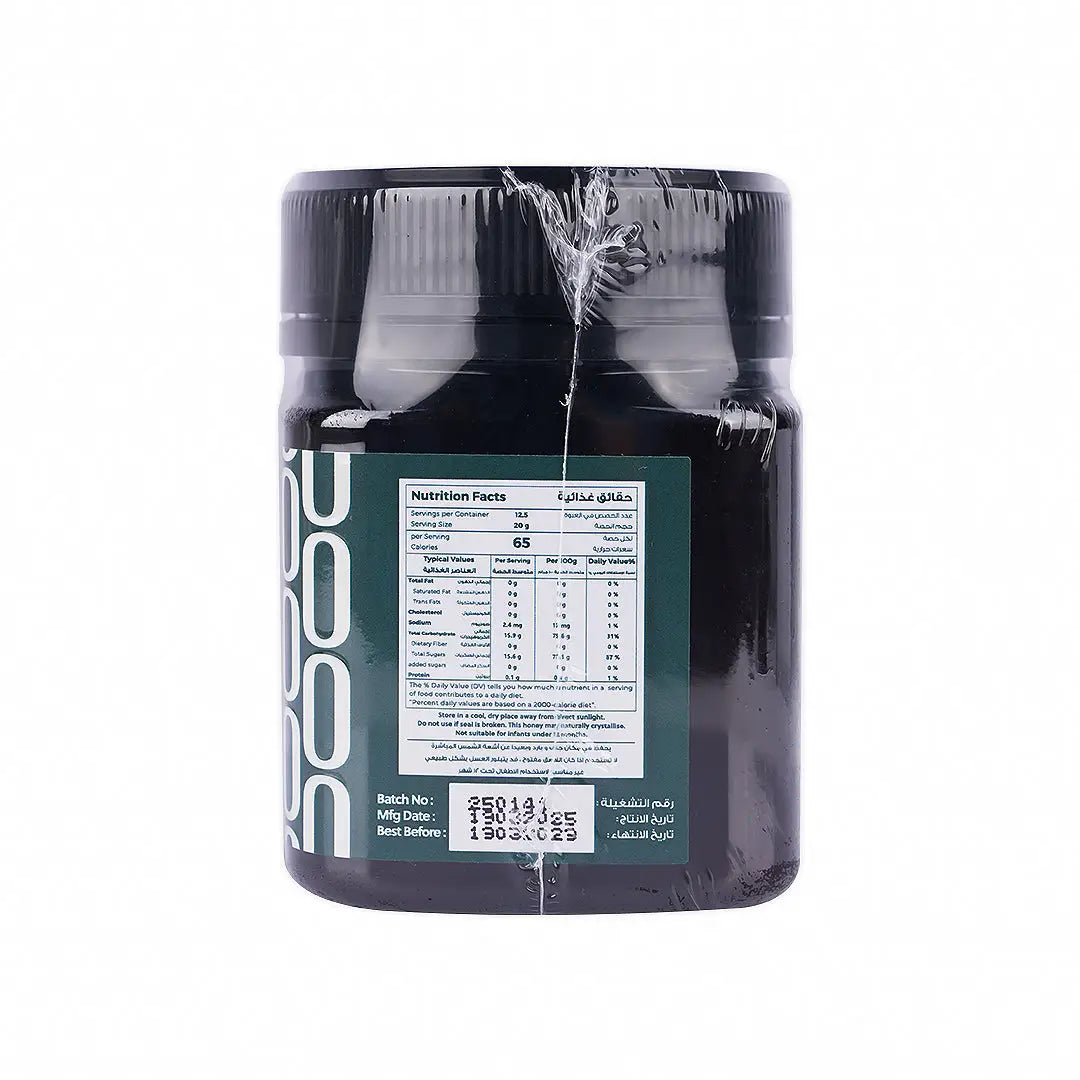 55970-Alowaid Manuka Honey UMF 20+ 250g +1