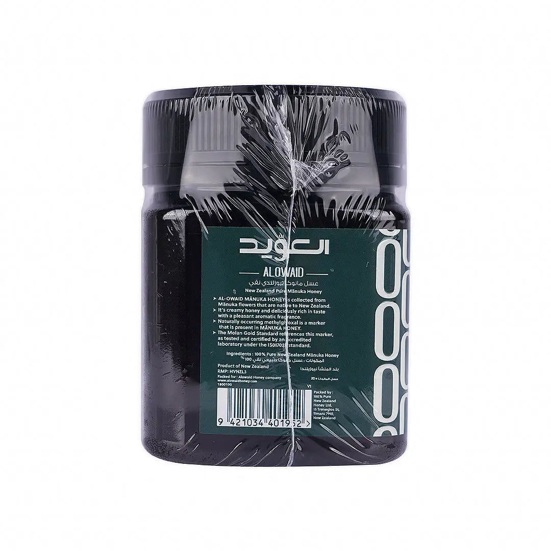 55970-Alowaid Manuka Honey UMF 20+ 250g +3