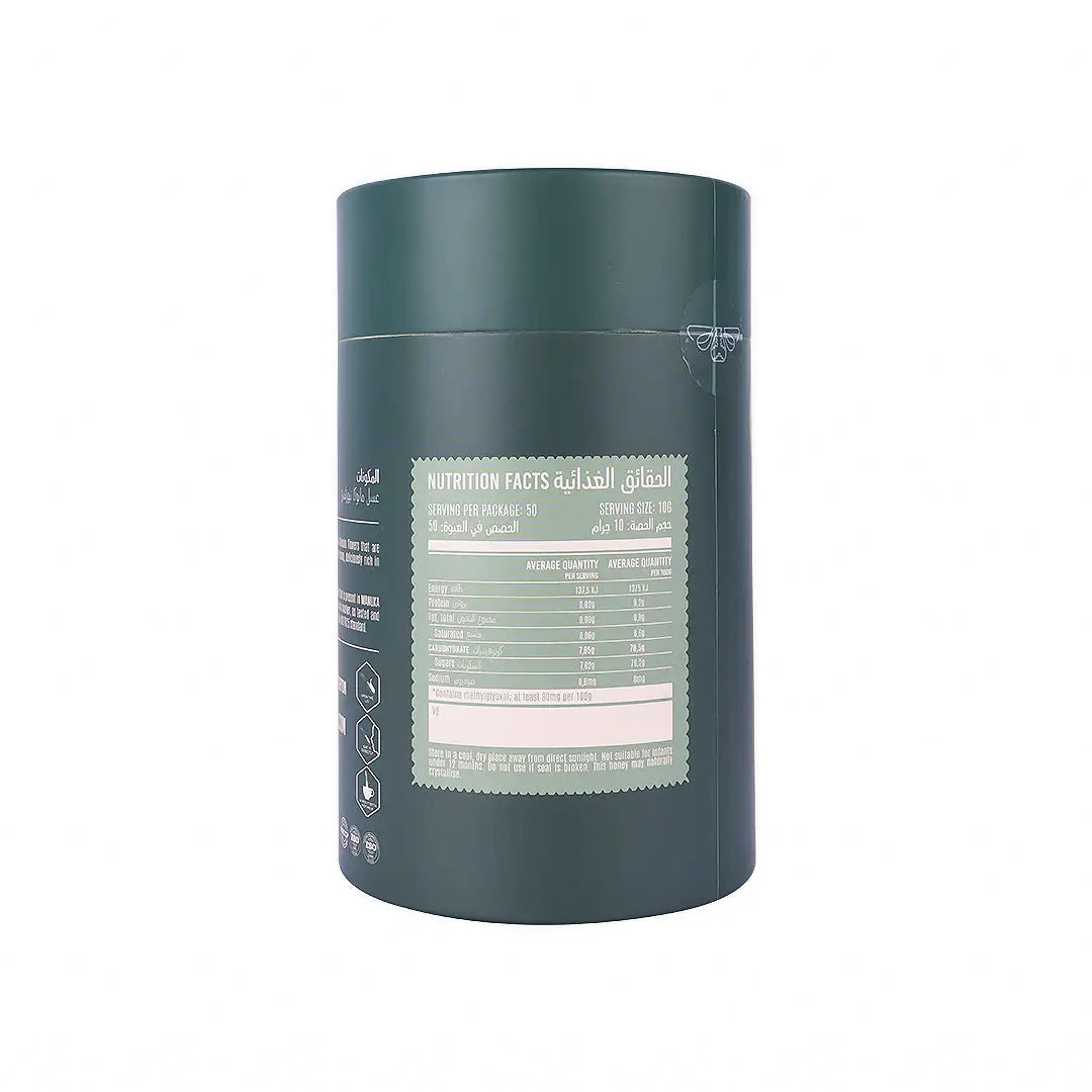 Alowaid Manuka Honey Spoon UMF 15+ 10g 25pcs
