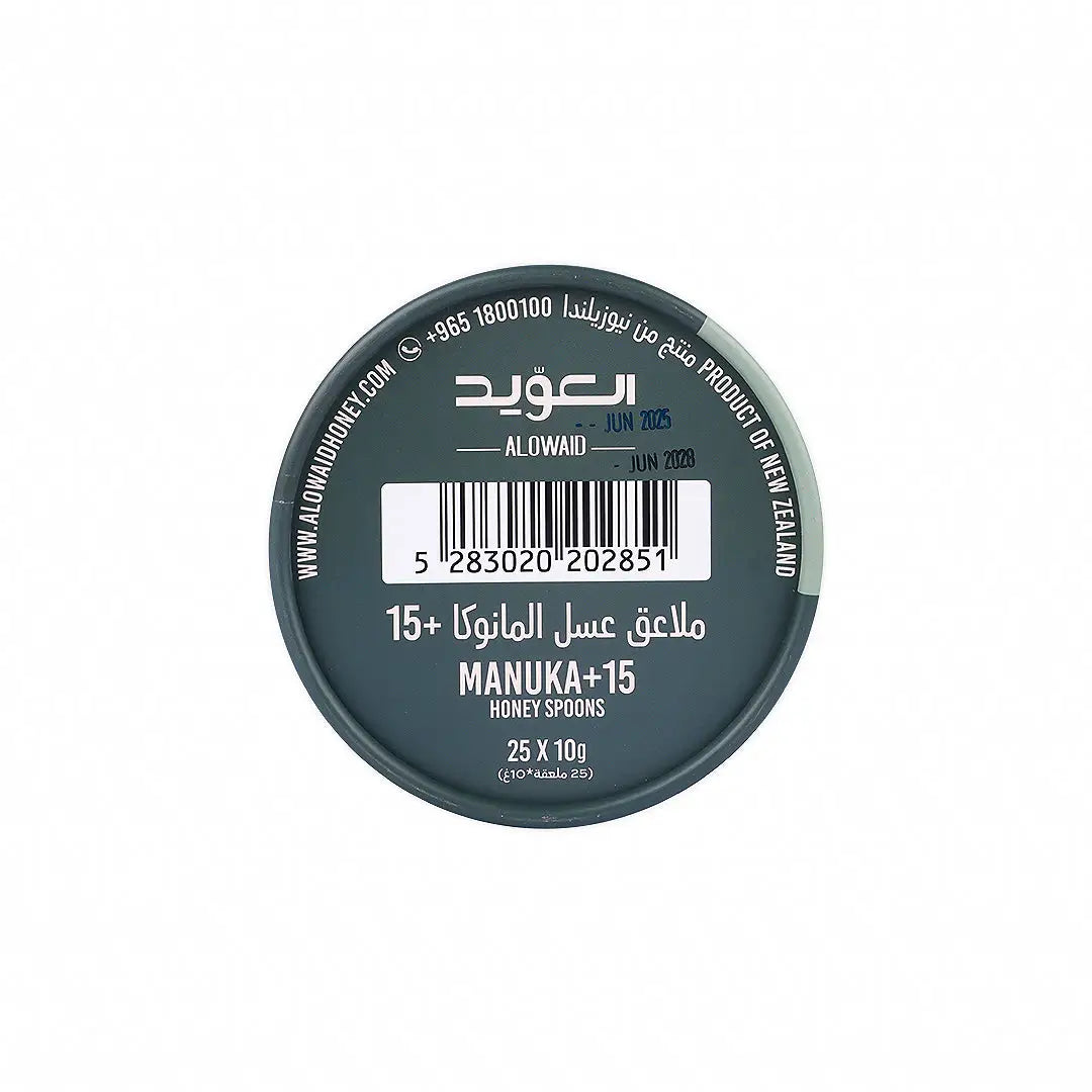 55971-Alowaid Manuka Honey Spoon UMF 15+ 10g 25pcs +4