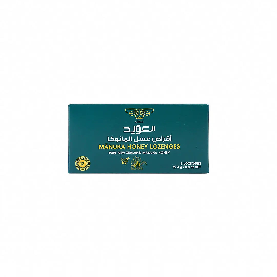 Alowaid Manuka Honey Lozenges UMF 12+ 22.4g 8pcs