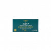 55972-Alowaid Manuka Honey Lozenges UMF 12+ 22.4g 8pcs