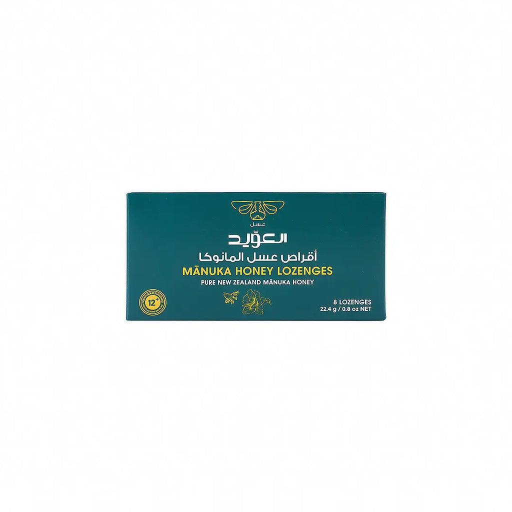 Alowaid Manuka Honey Lozenges UMF 12+ 22.4g 8pcs