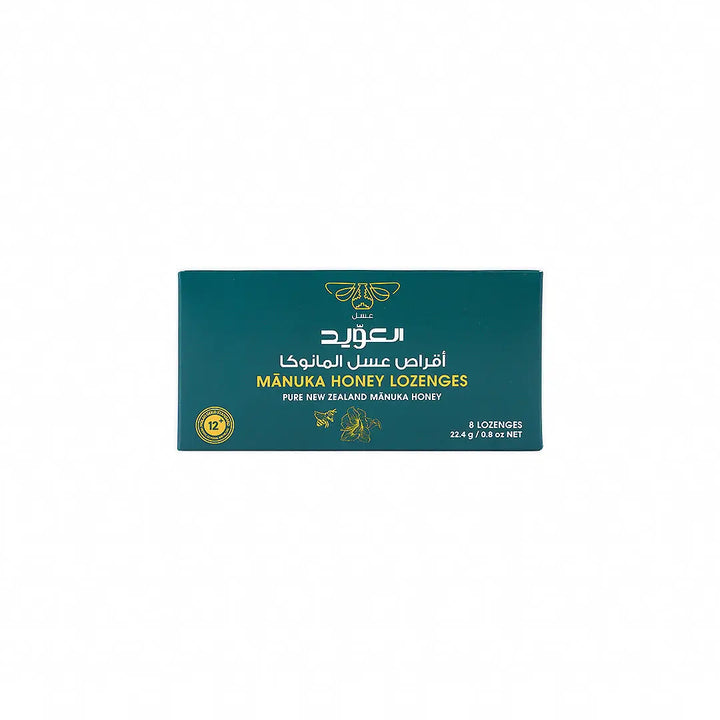 55972-Alowaid Manuka Honey Lozenges UMF 12+ 22.4g 8pcs