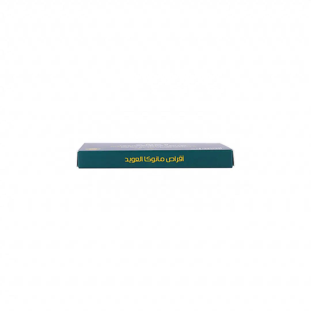55972-Alowaid Manuka Honey Lozenges UMF 12+ 22.4g 8pcs +2