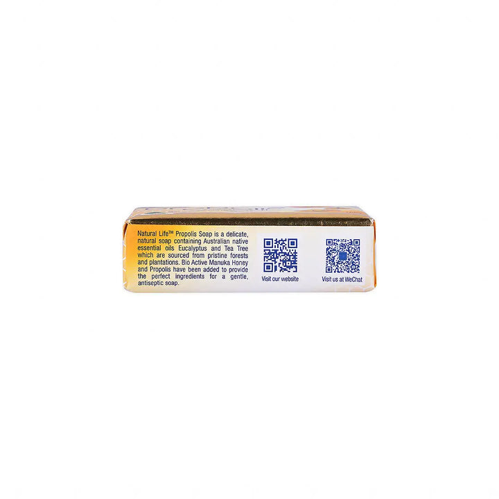 55973-Natural Life Propolis &amp; Honey Soap 100g +2