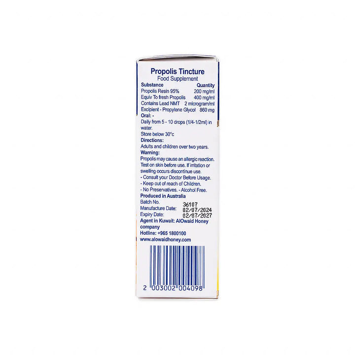 55974-Natural Life Propolis Tincture 40% 25ml +6