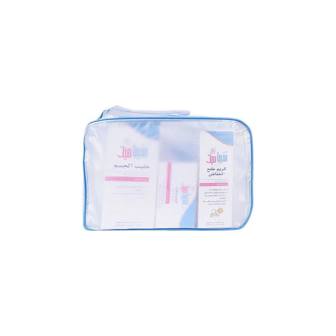 55984-Sebamed Baby Summer Bag +3