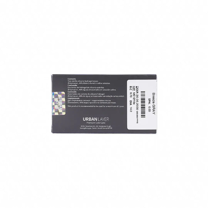 55988-Urban Layer Yearly Lenses 2pcs-Breeze Gray +4