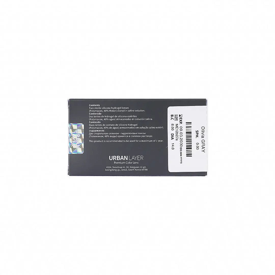 Urban Layer Yearly Lenses 2pcs-Olivia Gray