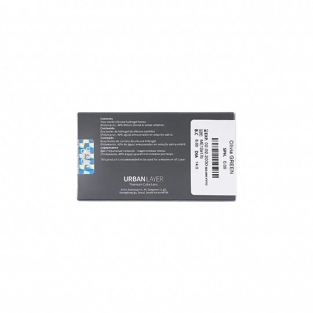 55991-Urban Layer Yearly Lenses 2pcs-Olivia Green +4