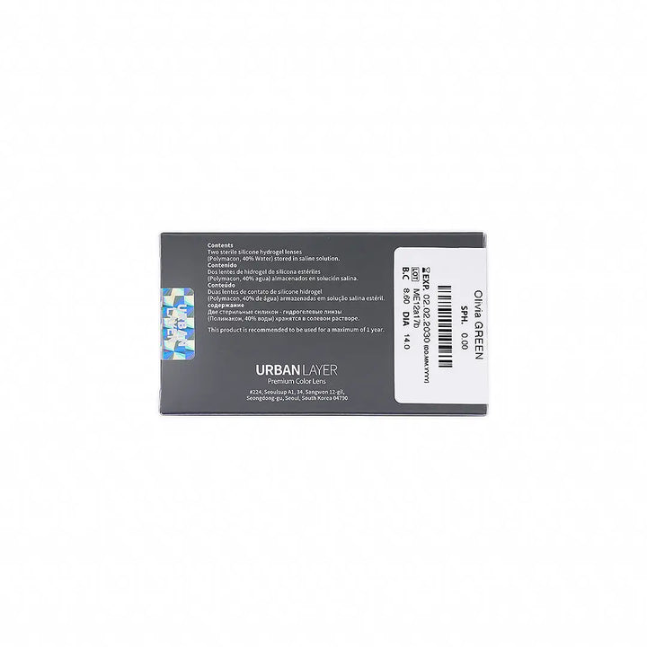 55991-Urban Layer Yearly Lenses 2pcs-Olivia Green +4